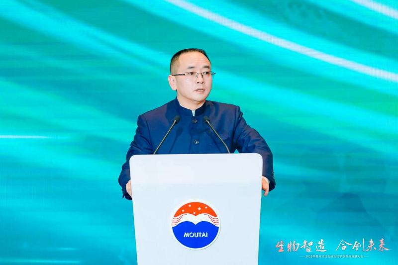 微信图片_20250321102600.png