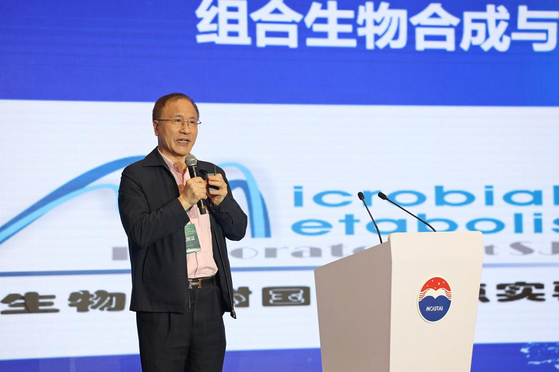 微信图片_20250321102620.png