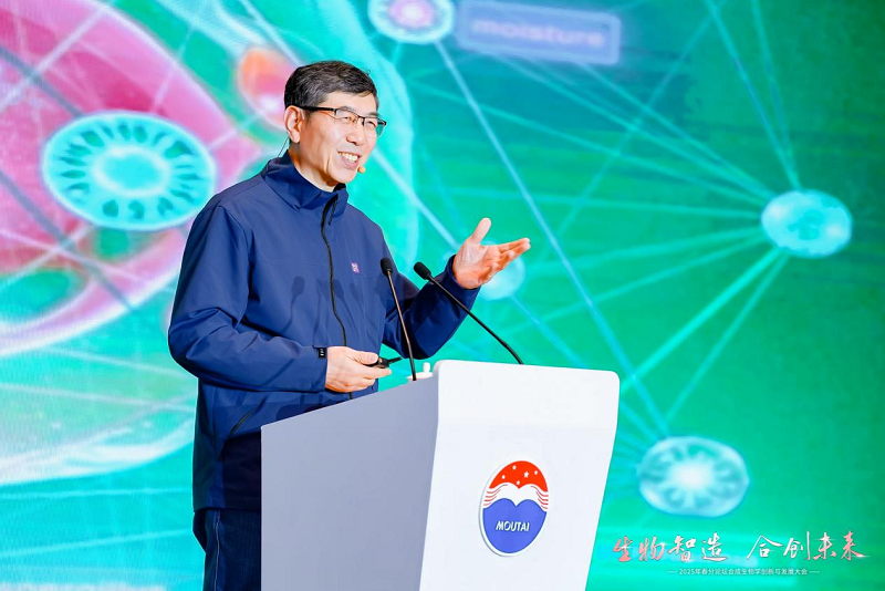 微信图片_20250321102624.png