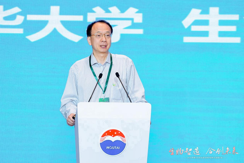 微信图片_20250321102629.png