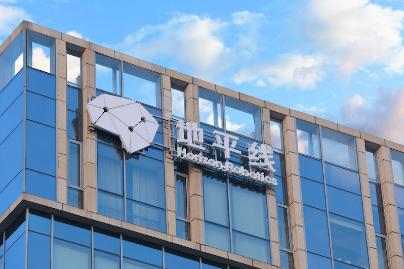 1742914404822667.png 地平线.png