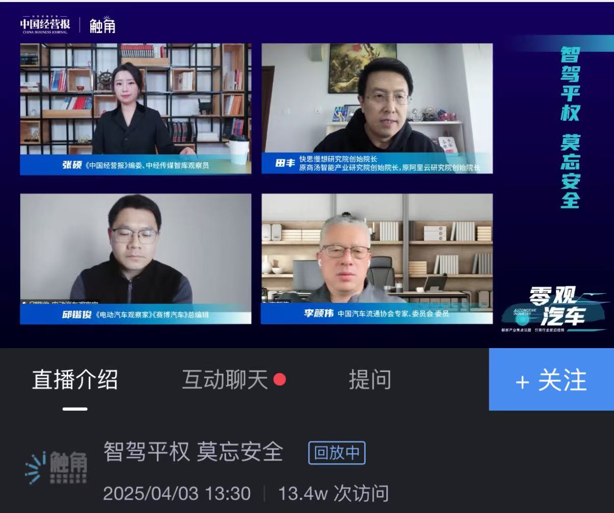 1744164737916337.jpg WechatIMG41874.jpg