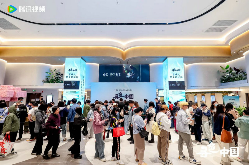 1744180650866175.jpg 微信图片_20250409143330.jpg