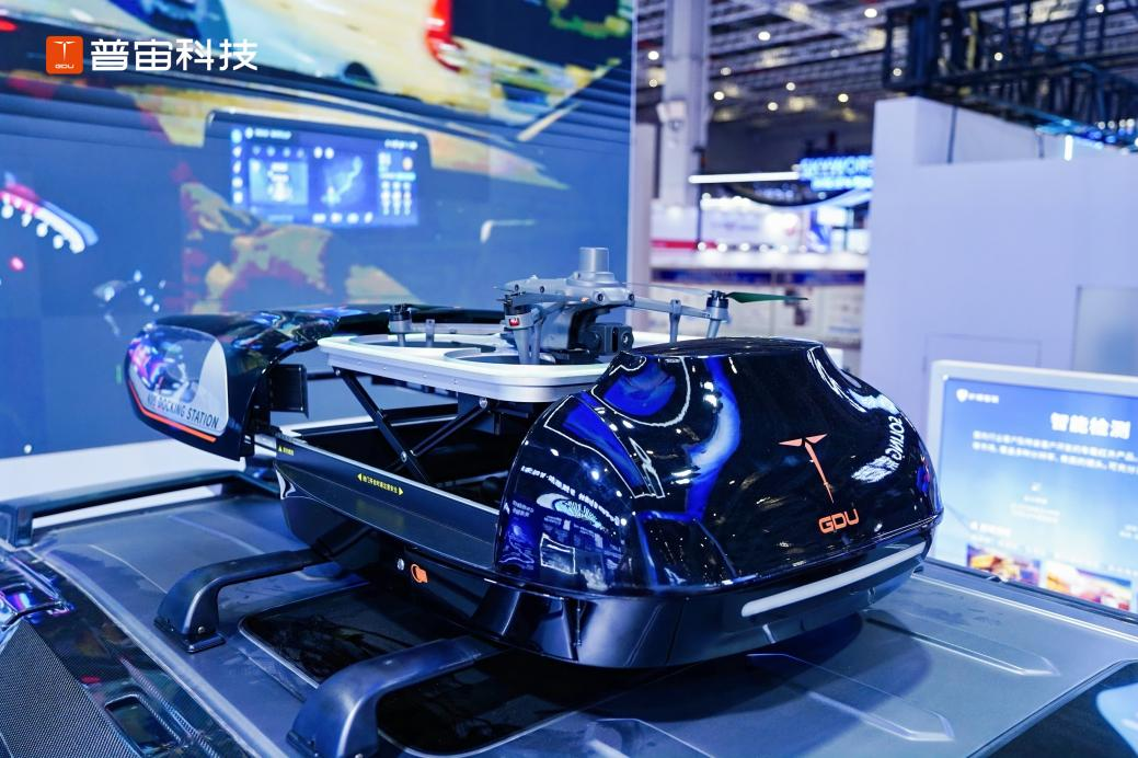 1745738986452828.png 车载无人机图片1.png