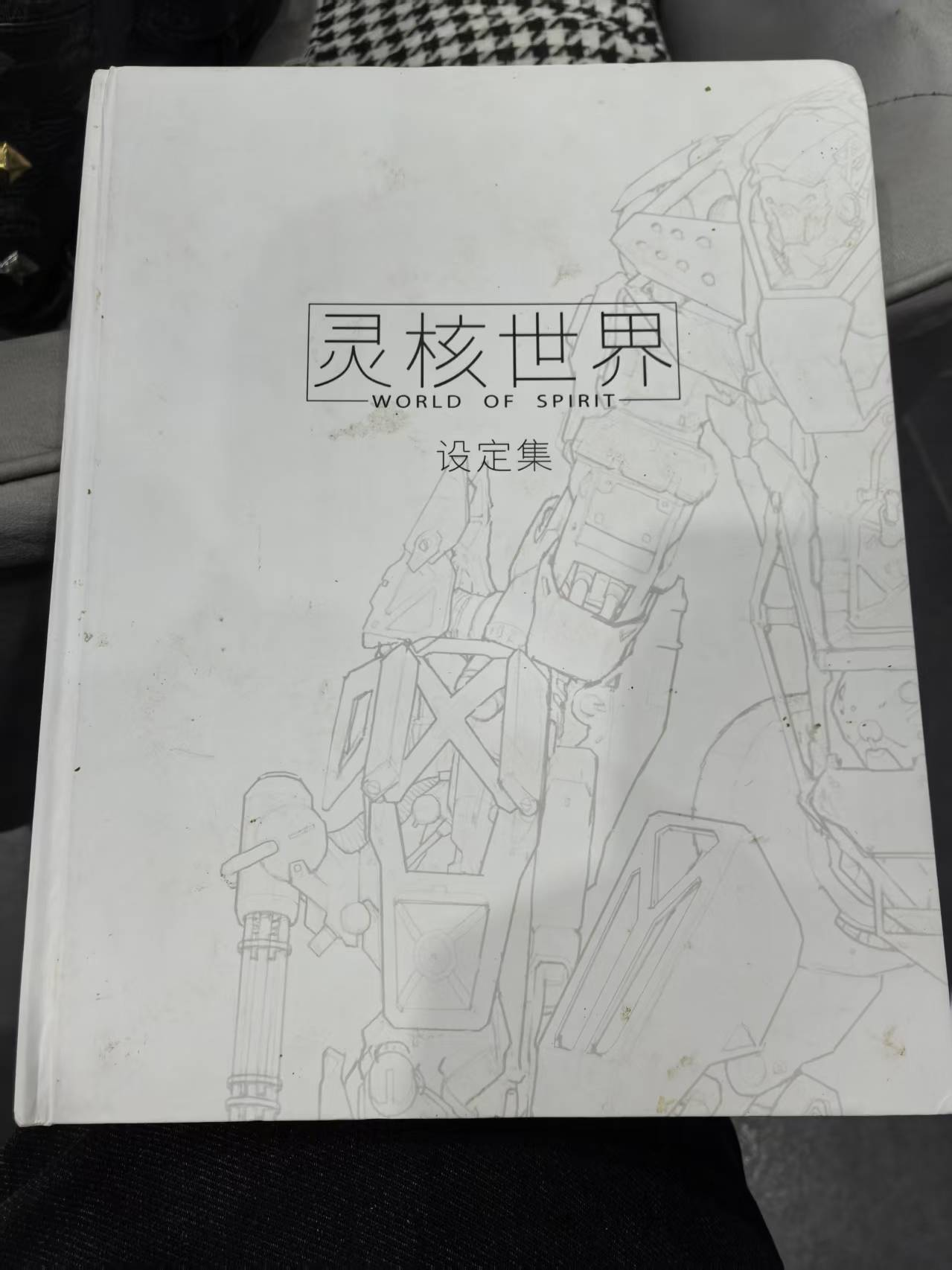 AI狂热02.png