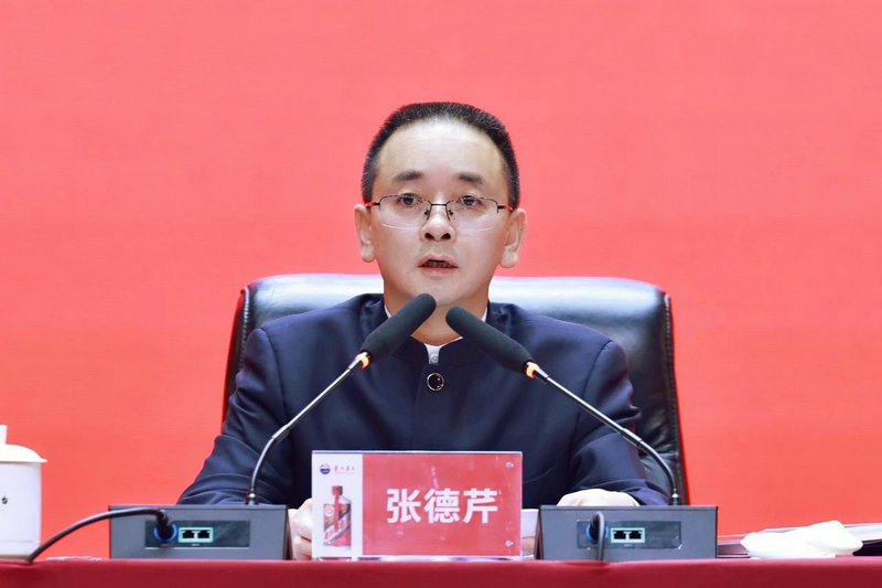 1747705400429164.jpg 微信图片_20250520093234.jpg