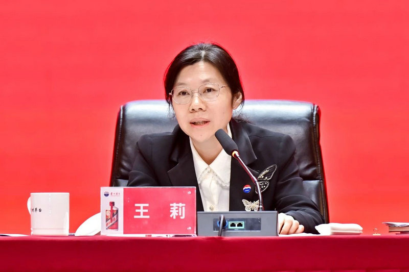1747705698889658.jpg 微信图片_20250520093240.jpg