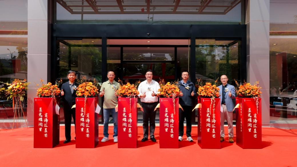 图片1义乌林肯.png