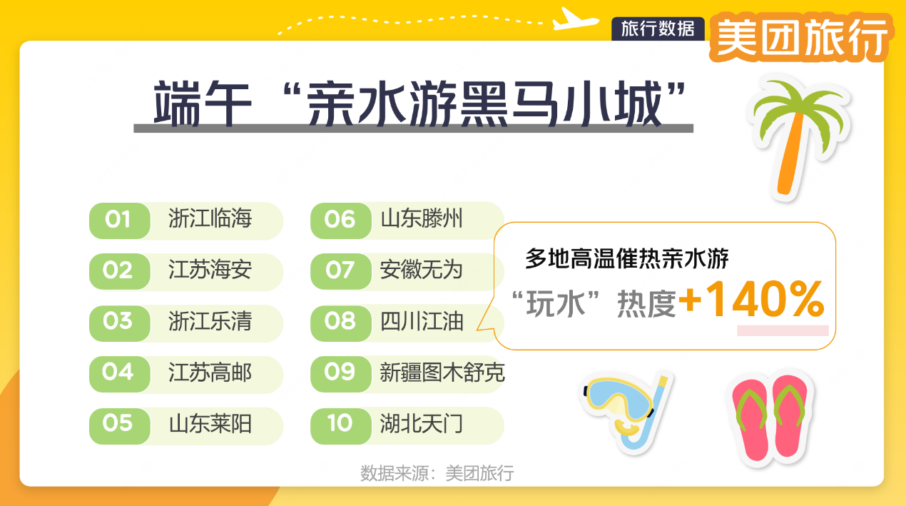 图片49.png