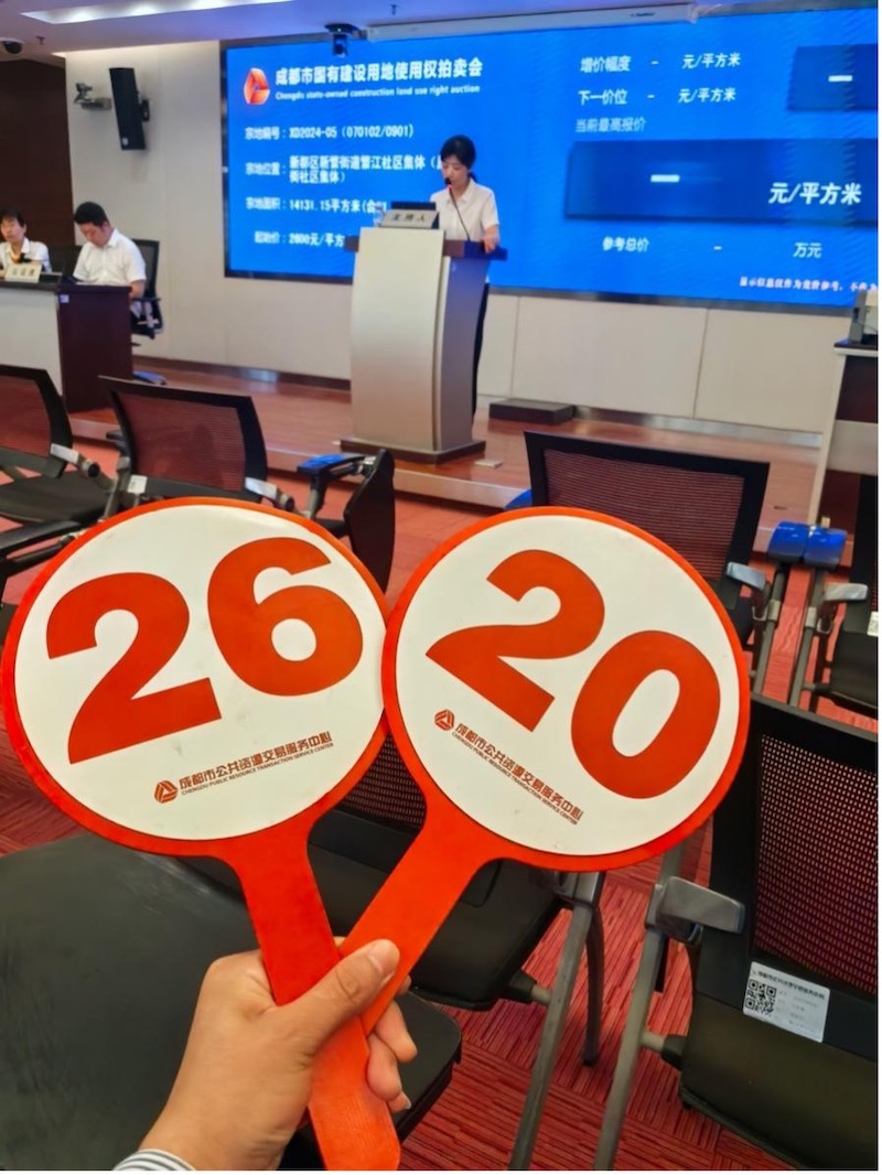 图片 1.jpg