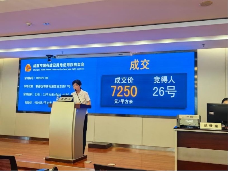 图片 2.jpg
