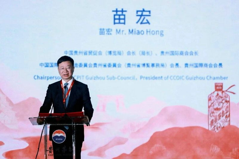 微信图片_20250605162927.jpg
