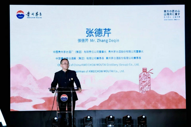 微信图片_20250605162935.jpg