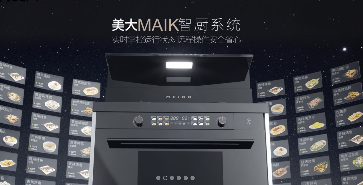 美大图.png
