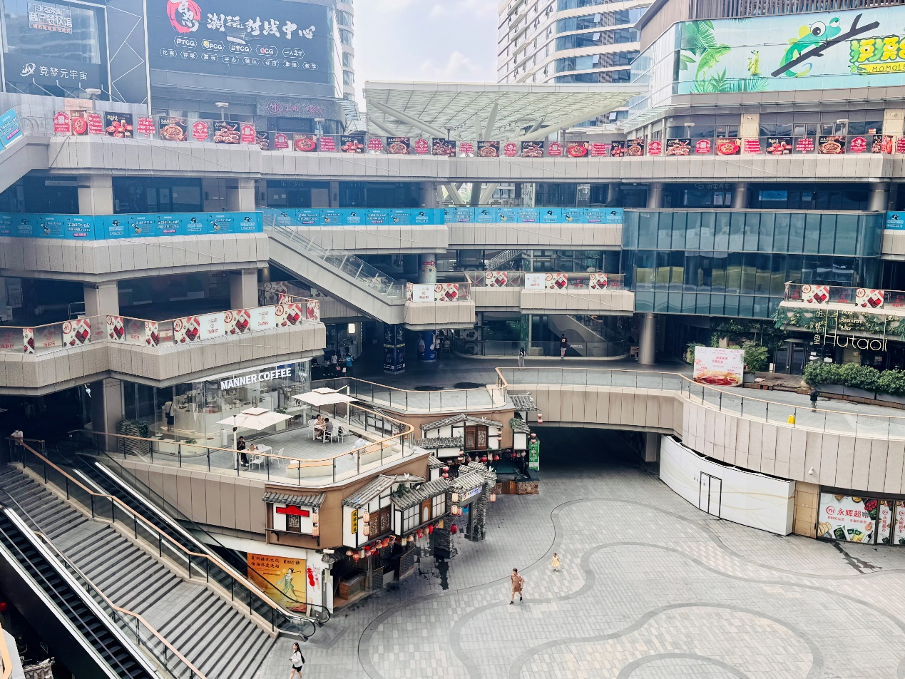爱琴海购物公园.png