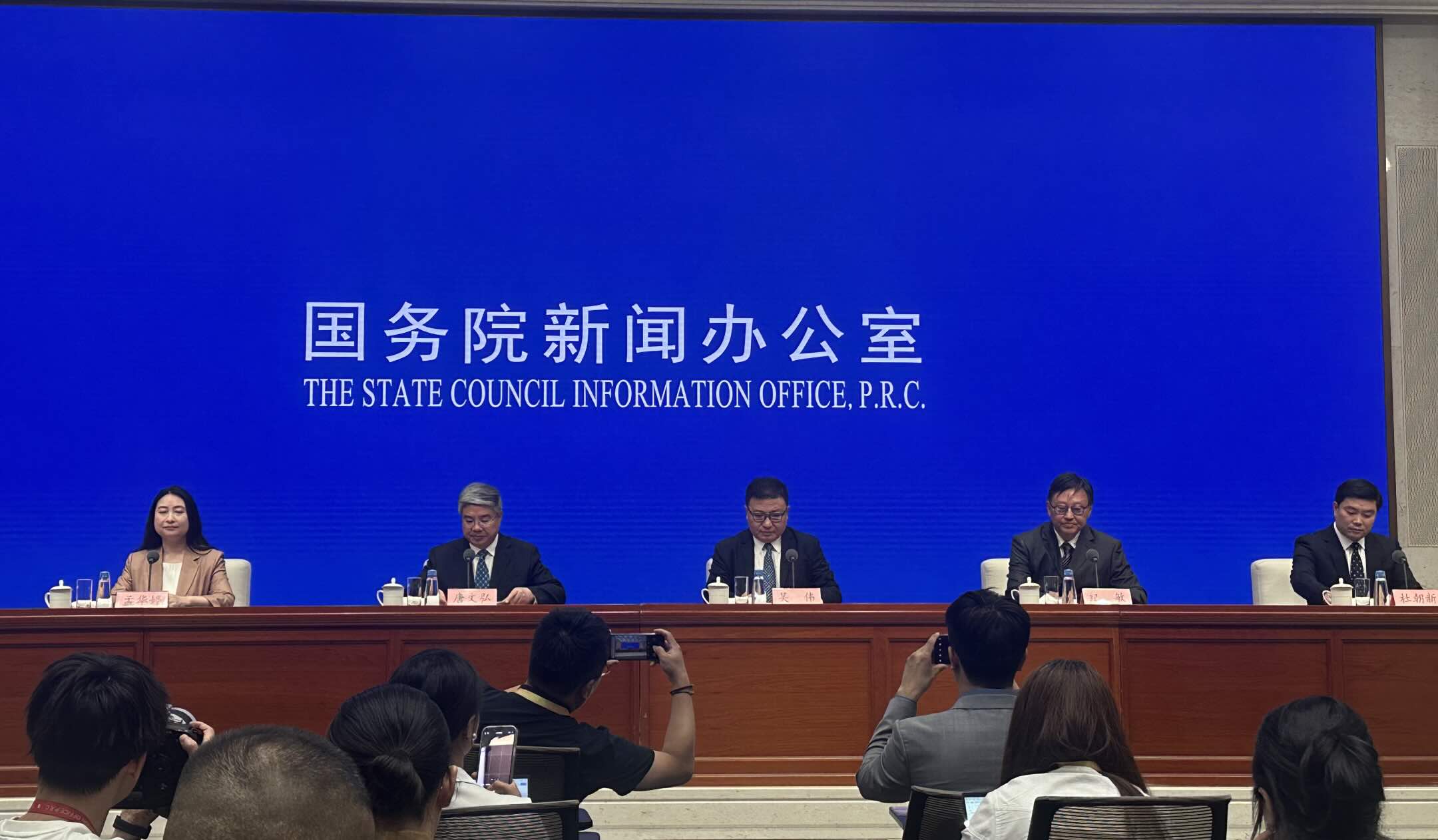 WX20250705-123530@2x小图.jpg