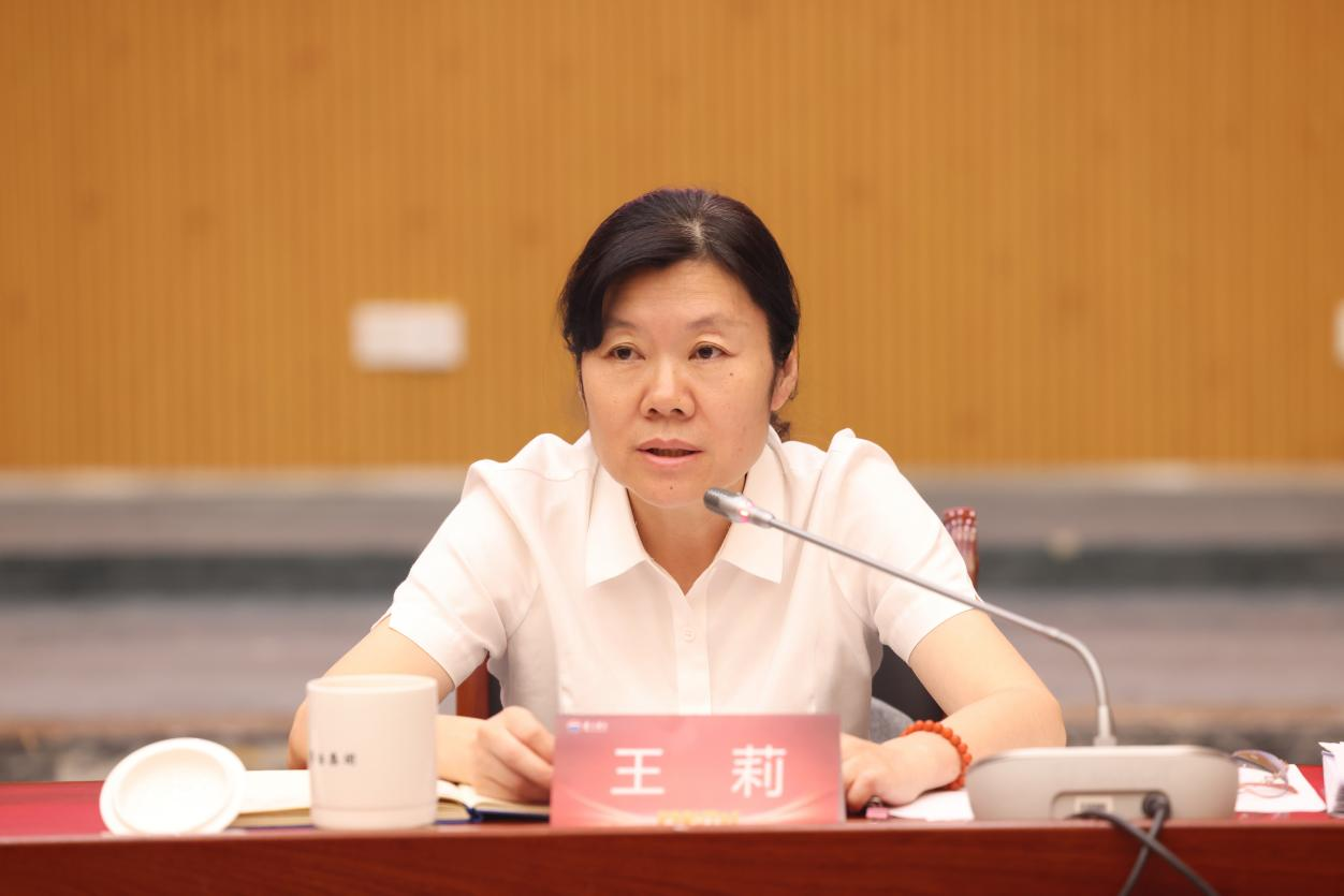 微信图片_20250708093936.png