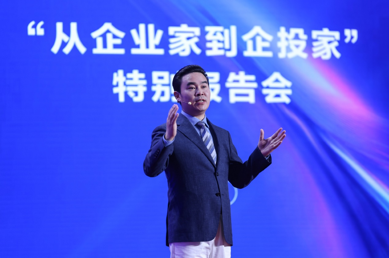 天九企服总裁吕贵北京重磅演讲：民企破局，左手“深挖井”，右手“广布局”！