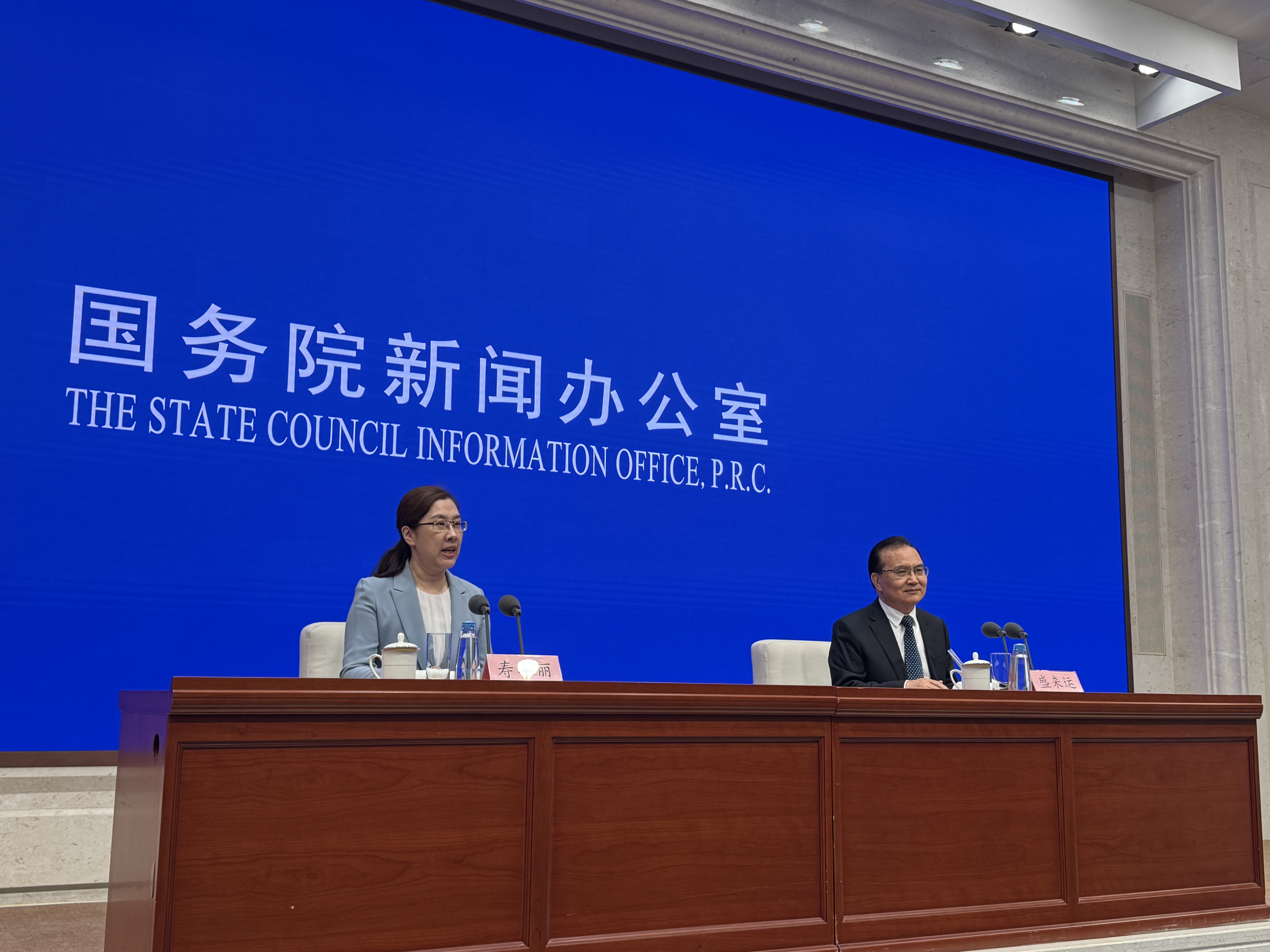 微信图片_20250715100438.jpg