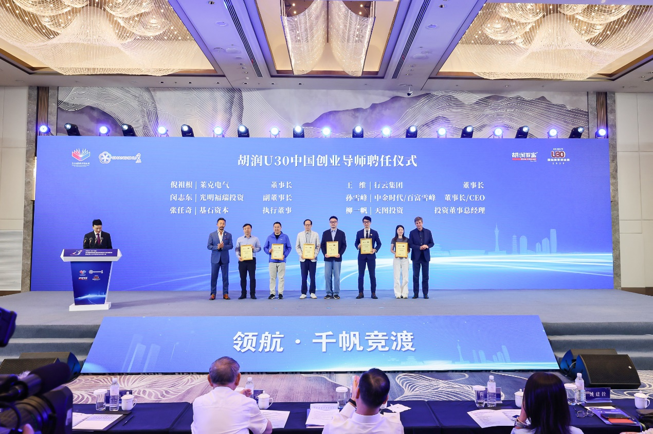 苏州图片1.png