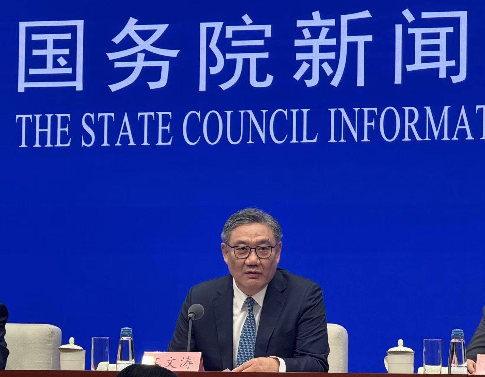 王文涛小图.jpeg