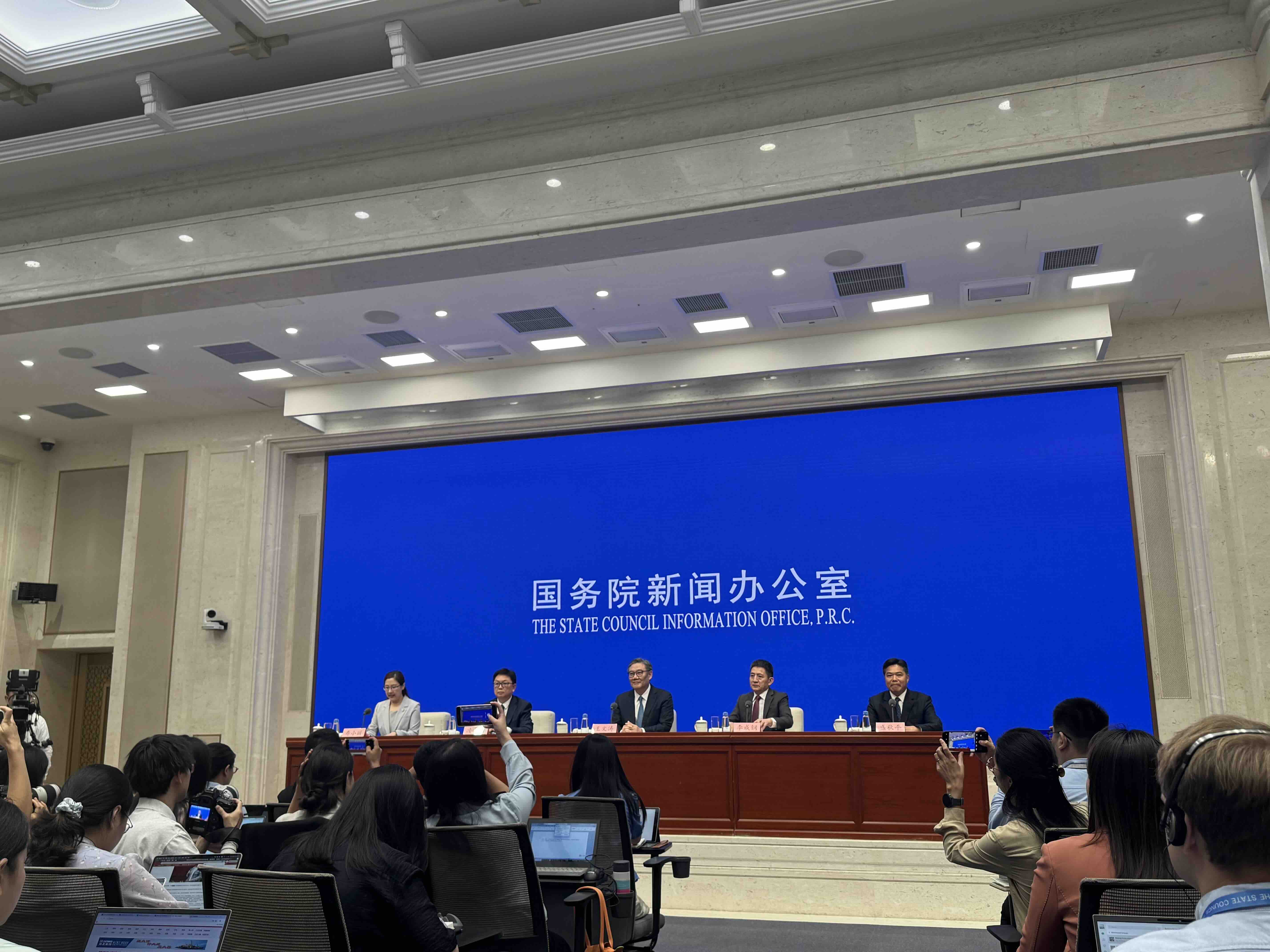 商务部20250718小图.jpeg