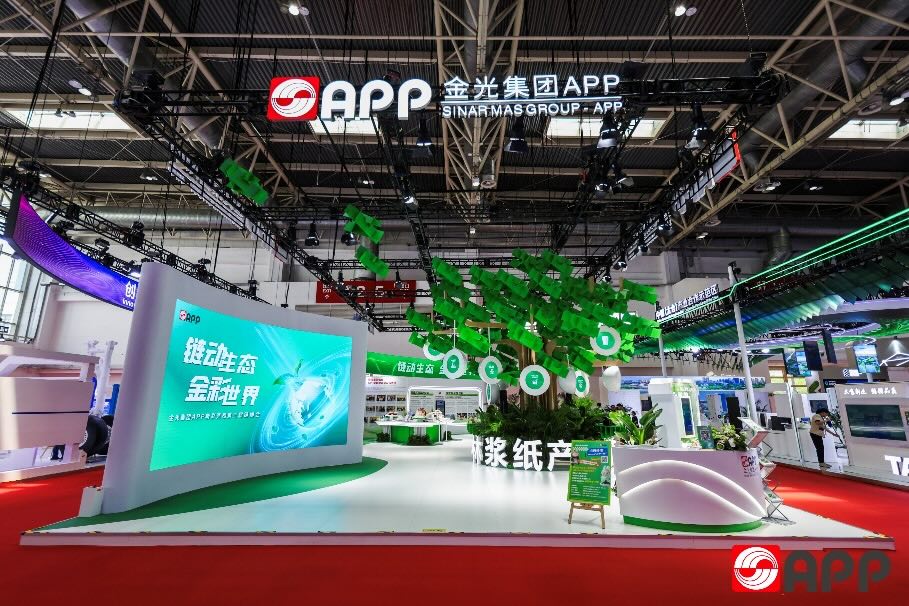 金光集团APP.jpg