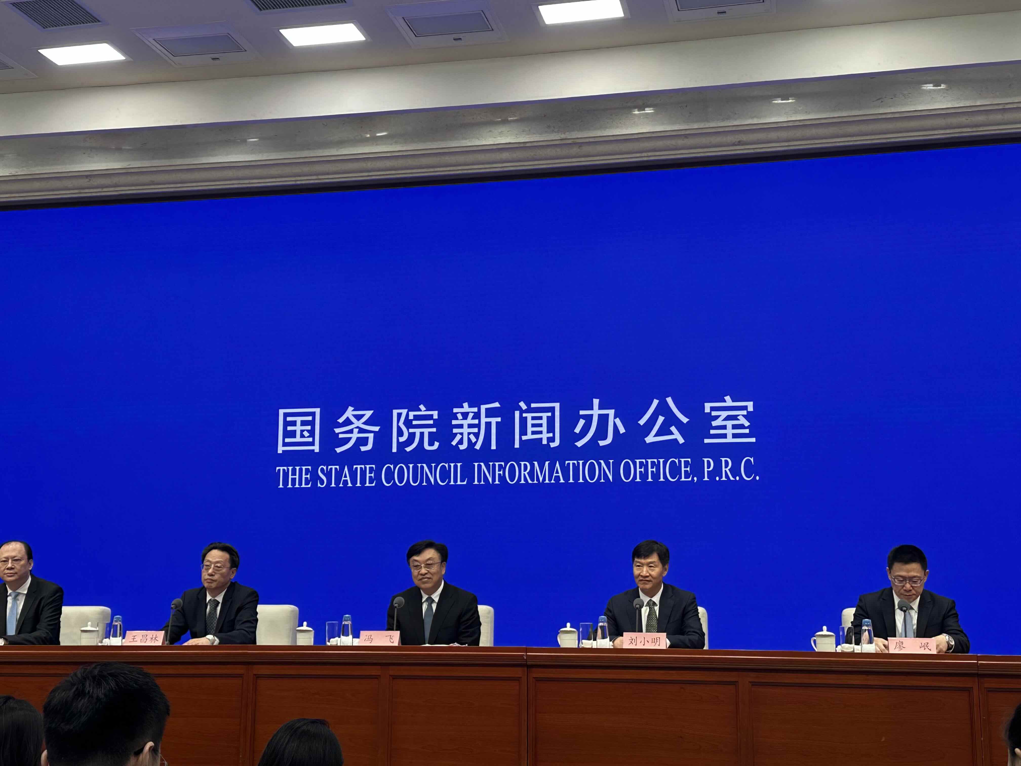 海南自贸发布小图.jpeg