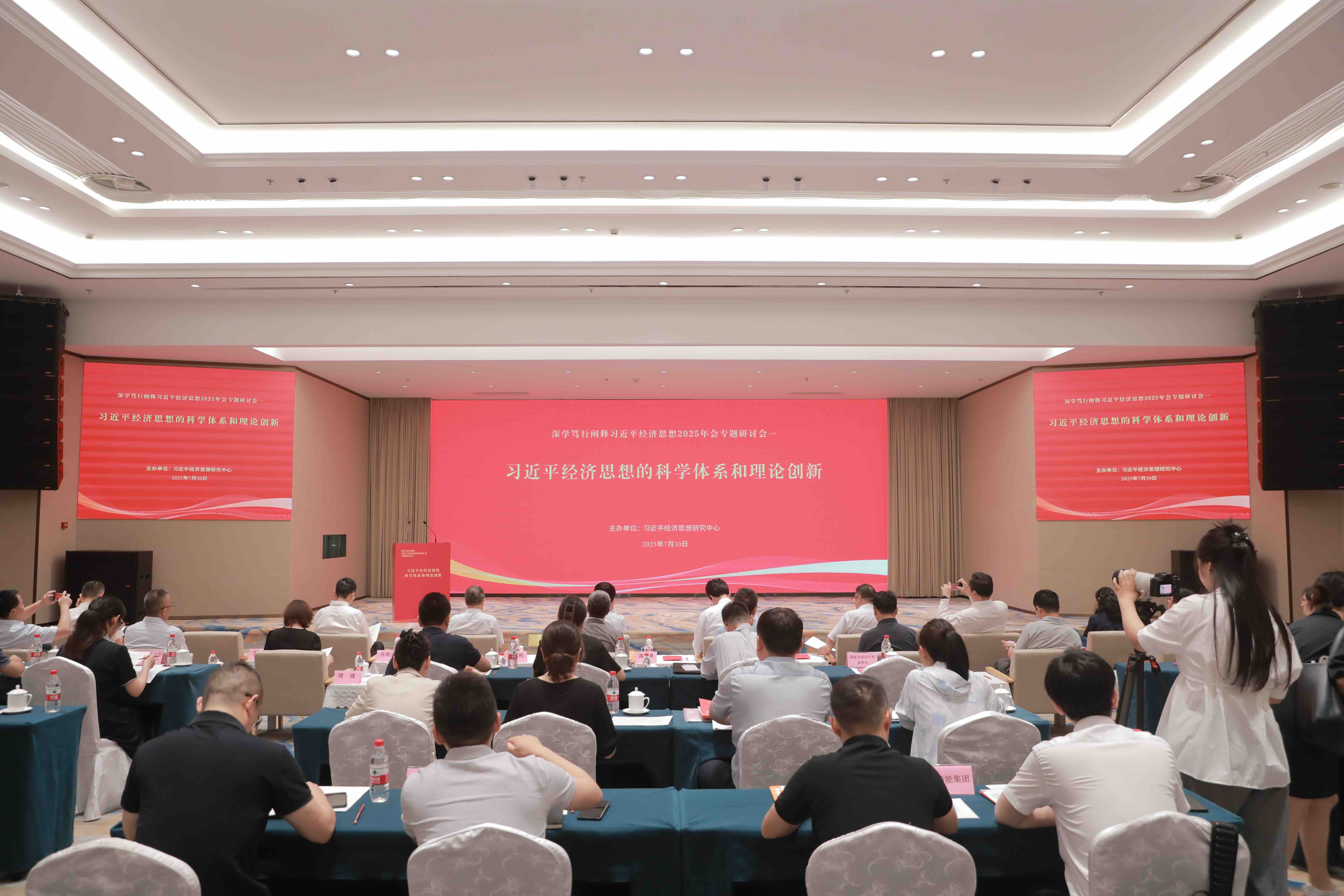 WechatIMG5686小图.jpg