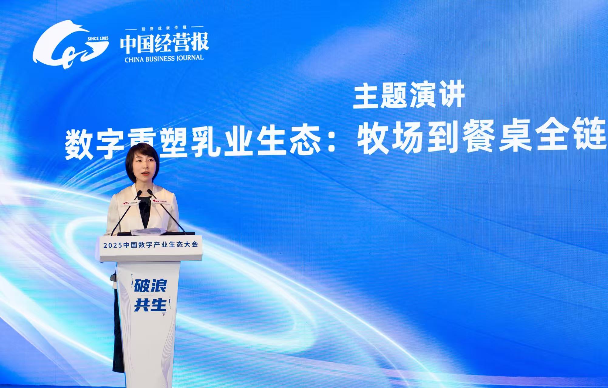 微信图片_20250731210708.jpg