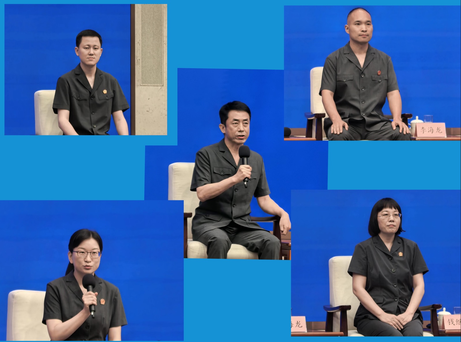 五名法官小图.jpg