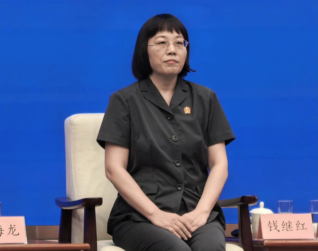 钱继红小图.jpg