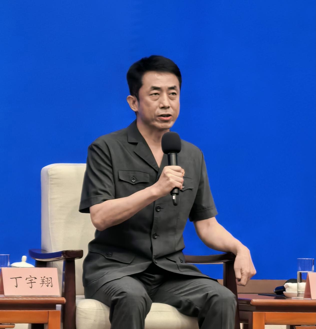 丁宇翔小图.jpg