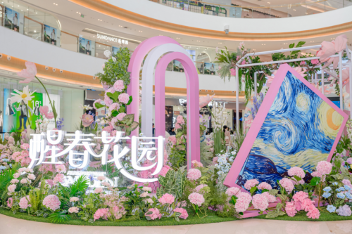 以热爱为帆，以奋进为桨——吾悦商管华中区域半年度高光回顾
