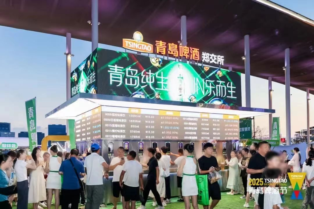 微信图片_20250805142634.png