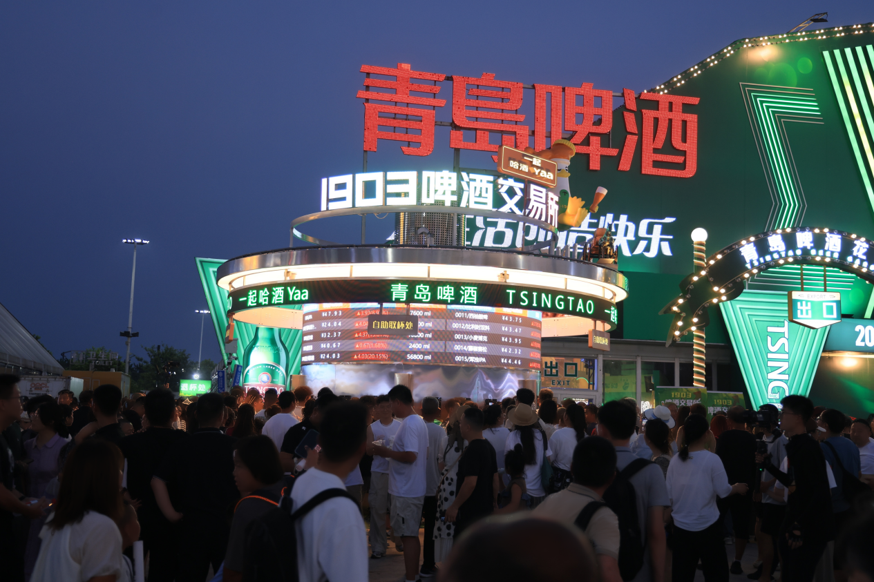 微信图片_20250805142638.png
