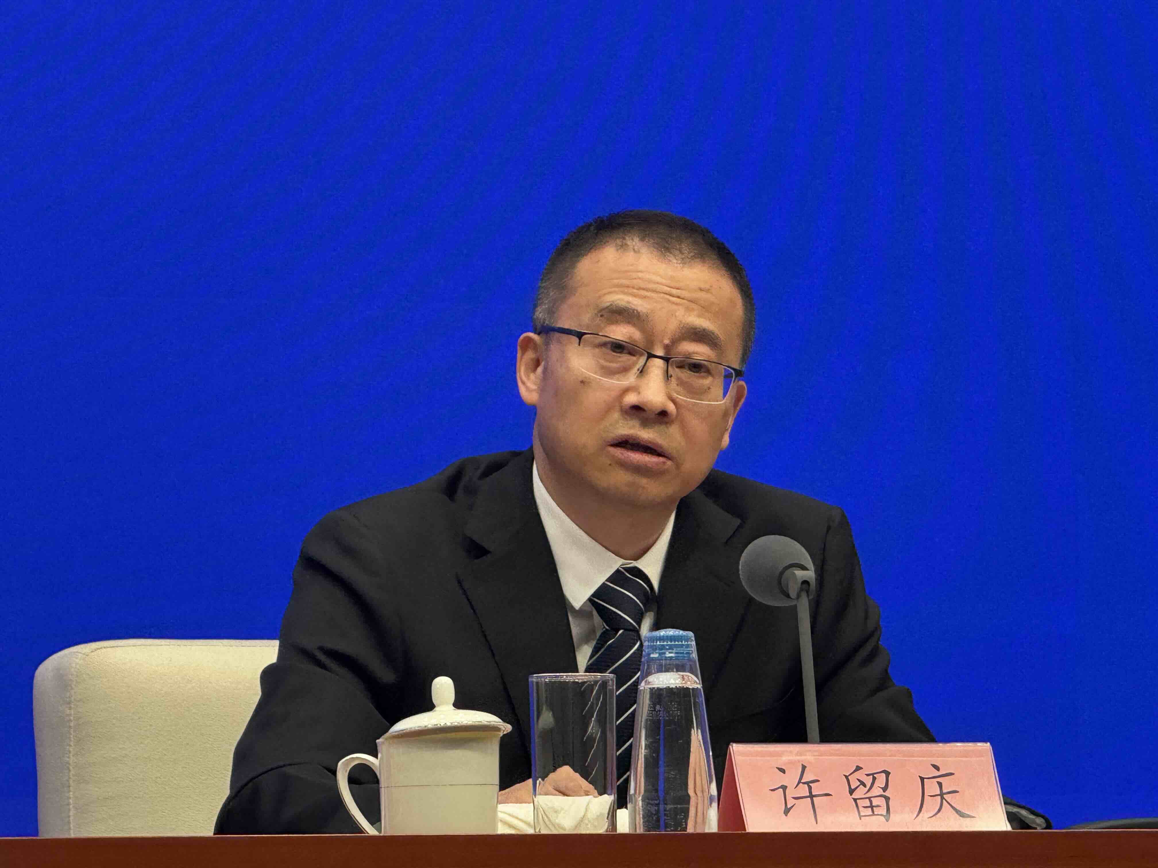 许留庆01小图.jpeg
