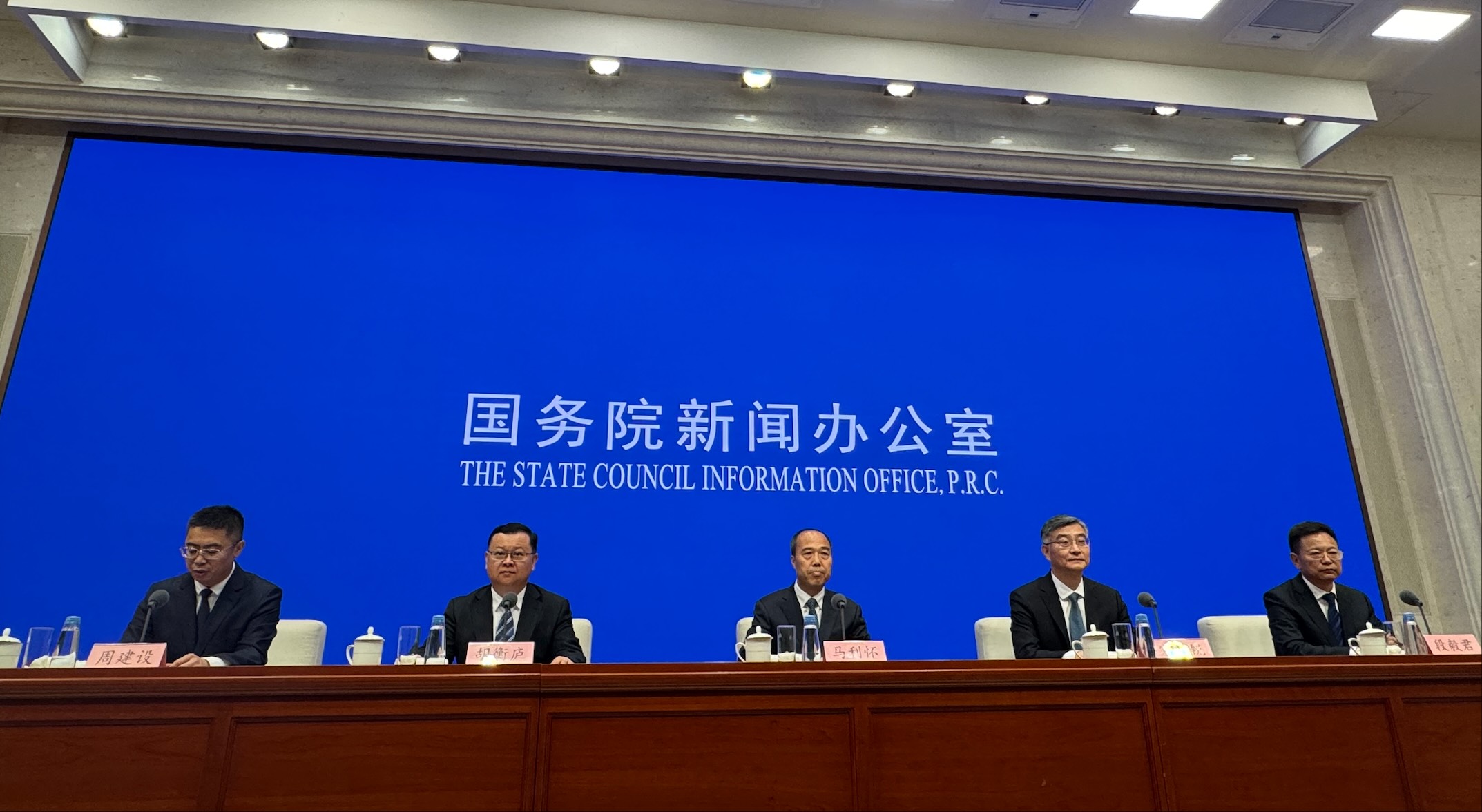 发布会新闻.jpg