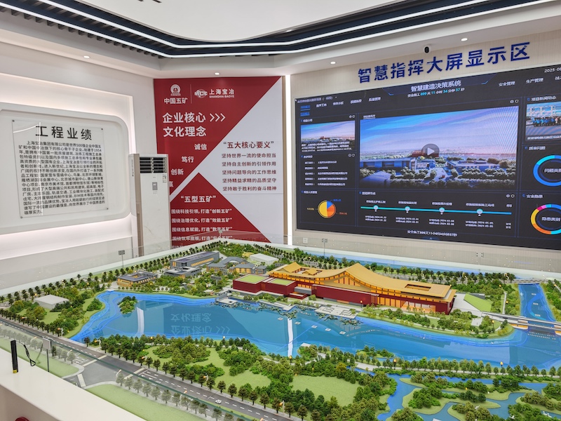 1755855958108640.jpg 微信图片_20250822174256_59的副本.jpg