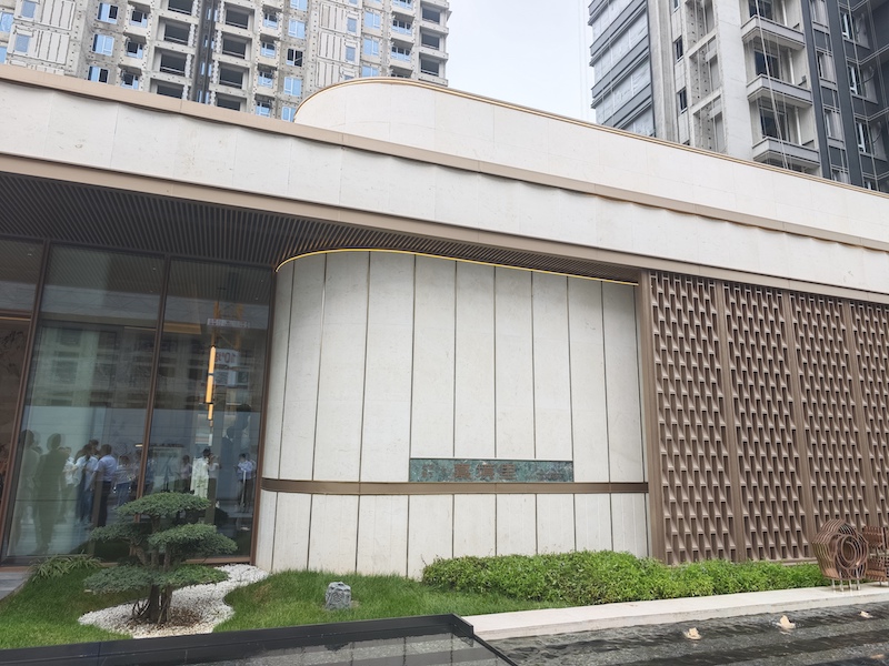 1755855994292939.jpg 微信图片_2025-08-22_174307_500的副本.jpg