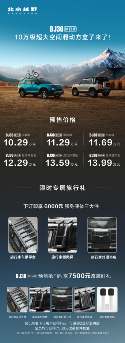 3790baf585386bd344c631eb10032e9f.png