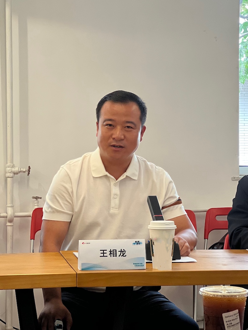 王相龙.jpg