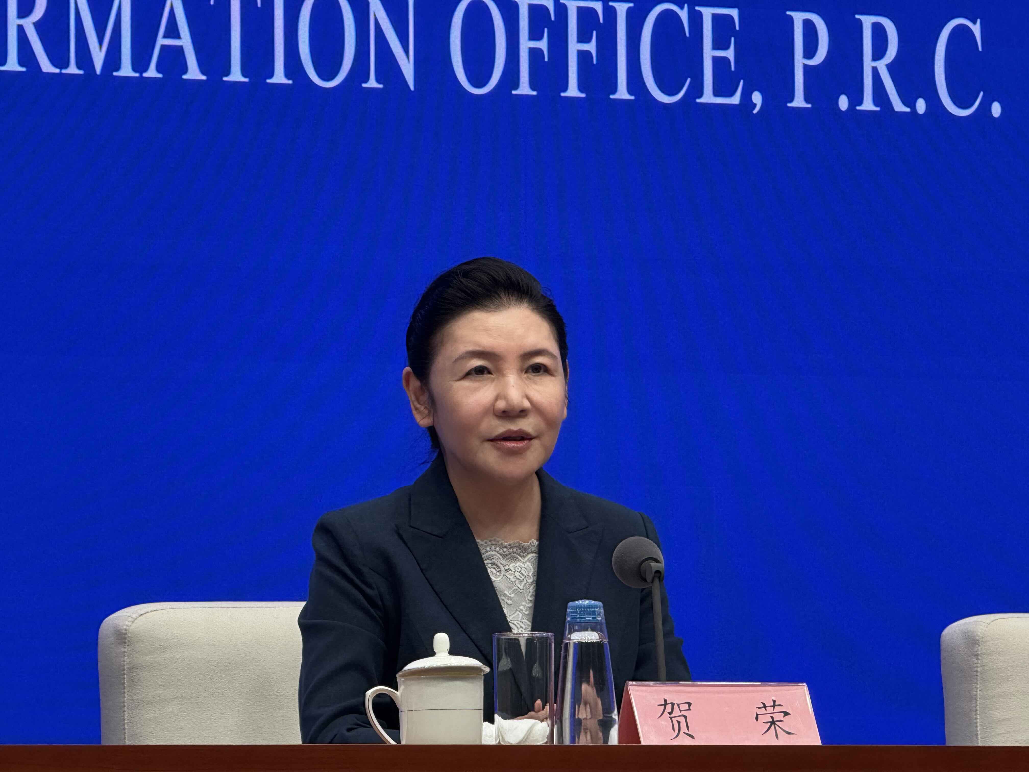 1757326892192052.jpeg 贺荣小图.jpeg