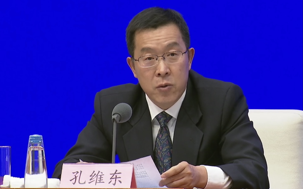 孔维东01小图.jpeg