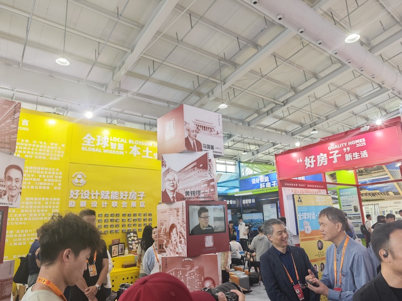 微信图片_2025-09-12_152410_550.jpg