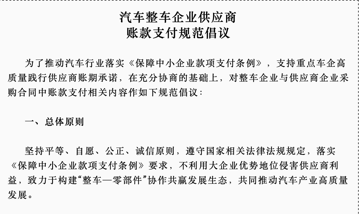 截屏2025-09-15 19.50.21.png