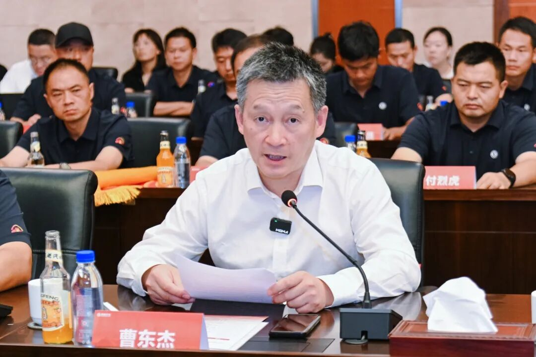 曹东杰.png