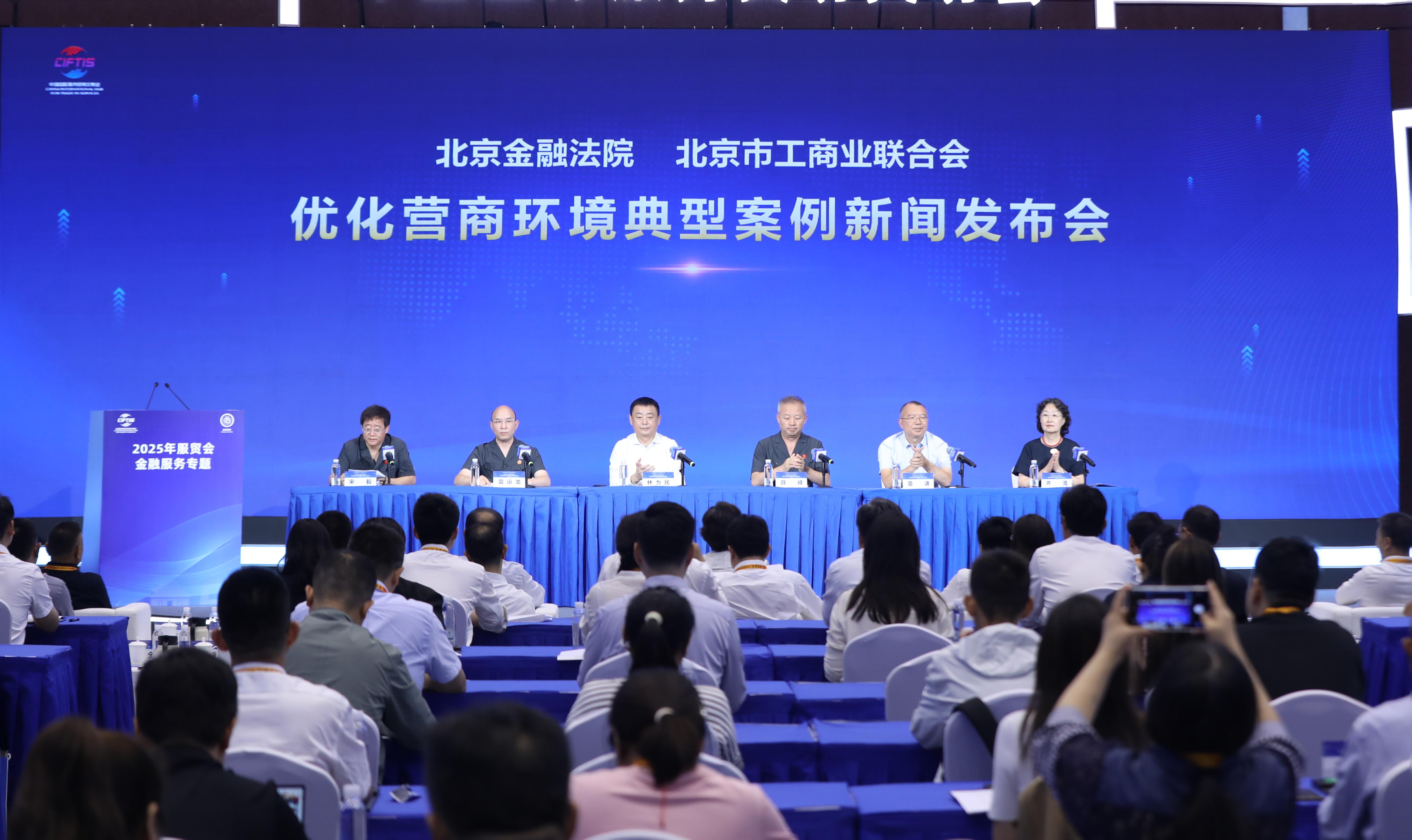 1758030082131986.jpg 1758030082131986.jpg