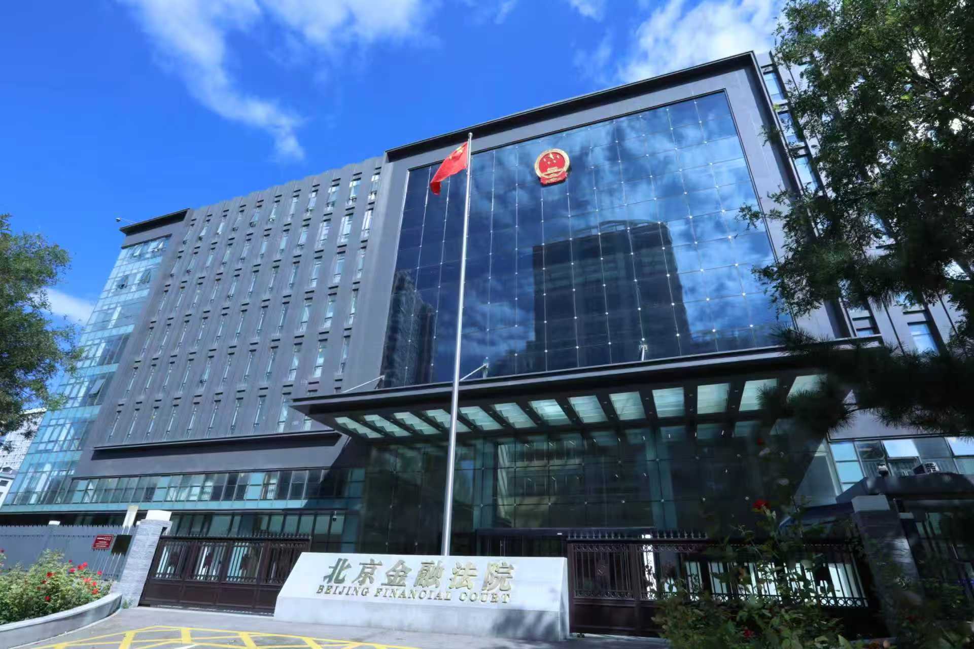 1758162256722004.jpg 1758162256722004.jpg