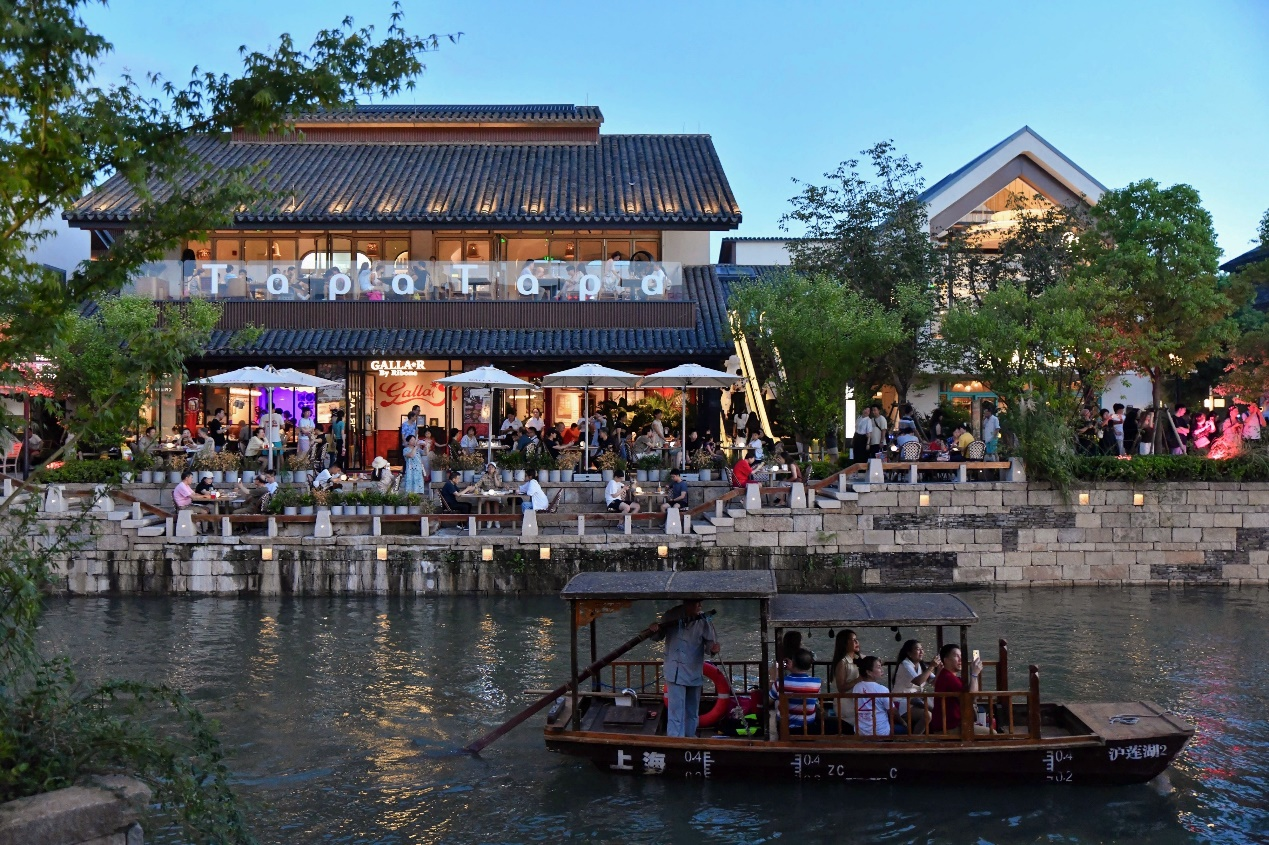 青浦旅游.png